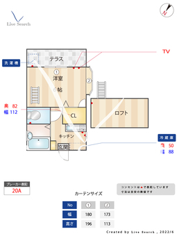 次郎丸コーポ 106 【福岡県次郎丸駅】 の間取り図