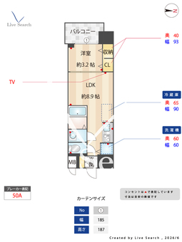 S-RESIDENCE日本橋Qualier 1101 【大阪府恵美須町駅】 の間取り図