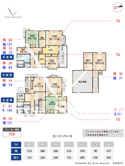 満池谷戸建  【兵庫県苦楽園口】 の間取り図