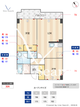 平池住宅 705 【愛知県東山線「本郷」】 の間取り図
