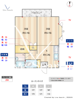 マロンハイツ 202 【神奈川県菊名駅】 の間取り図