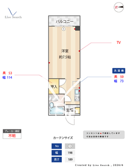 アビヨンKAB1 301 【大阪府日根野駅】 の間取り図