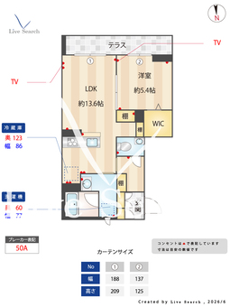 クレインズ上中居 103 【群馬県高崎駅】 の間取り図