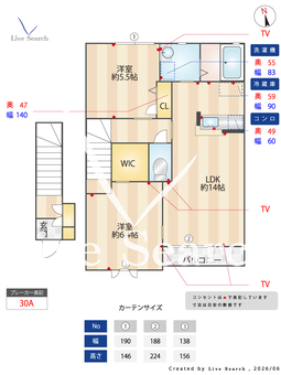 アグネス　E･S 202 【茨城県下菅谷】 の間取り図