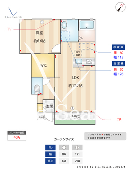 シャーメゾン　プランドール 102 【滋賀県近江八幡駅】 の間取り図