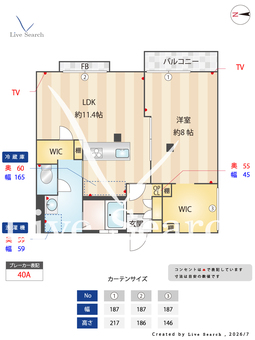 さつきハイツ 202 【神奈川県相模鉄道本線　瀬谷駅】 の間取り図