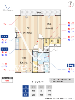 ジュネスなかじまD 101 【群馬県新前橋駅】 の間取り図