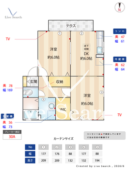 サニーウェルA/B　A 102 【群馬県新前橋駅】 の間取り図