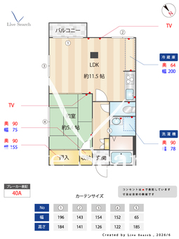 5400750カーサ塩屋 201 【兵庫県4丁目4-2】 の間取り図