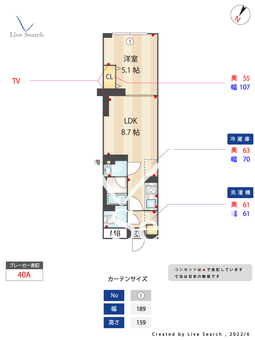 ウェルスクエアイズム千川 105 【東京都千川駅】 の間取り図