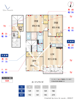 パストラル泉北 202 【大阪府泉ケ丘駅 】 の間取り図