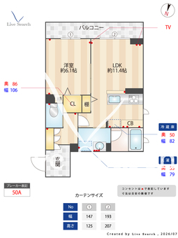 リシャール 102 【埼玉県獨協大学前駅】 の間取り図