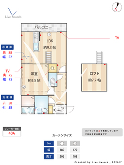 カーザフェリーチェ横浜西谷 0203 【神奈川県西谷】 の間取り図
