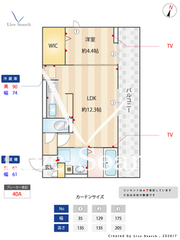 TORISIA飛田 202 【熊本県熊本電気鉄道　堀川駅　徒歩6分】 の間取り図