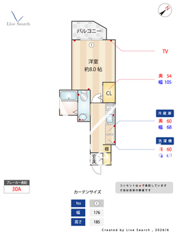 BraTTo千種グレイス 1402 【愛知県名古屋市営地下鉄東山線 千種駅】 の間取り図