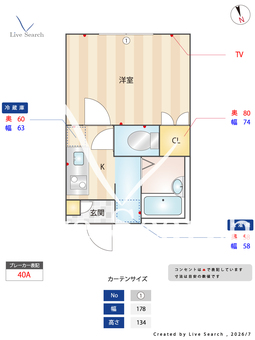 ソル・フルール 101 【東京都篠崎駅】 の間取り図