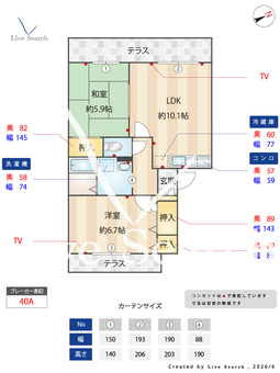 Lesbonheur22 A103 【大阪府津久野駅】 の間取り図