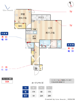 セレスティア堀切 102 【東京都堀切菖蒲園駅】 の間取り図