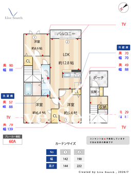 ル・サンティエ 207 【大阪府泉大津駅】 の間取り図