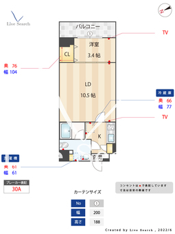 アルファコート常盤台2 406 【東京都ときわ台駅】 の間取り図