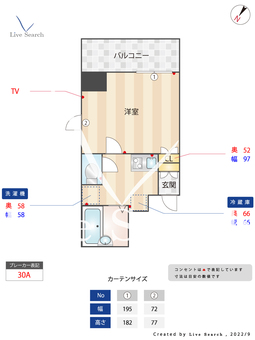 BraTTo大塚ステーションフロント 503 【東京都JR山手線 大塚駅】 の間取り図