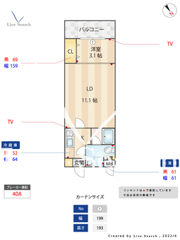 アルファコート常盤台2 502 【東京都ときわ台駅】 の間取り図
