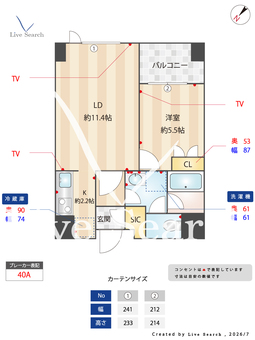 プライムメゾン銀座イースト 1010 【東京都新富町】 の間取り図