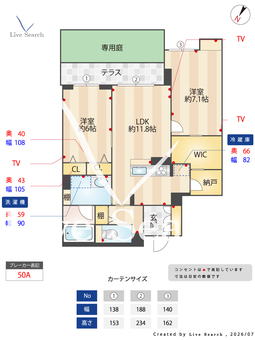 ジェンティーレ 103 【埼玉県西武池袋線武蔵藤沢駅】 の間取り図