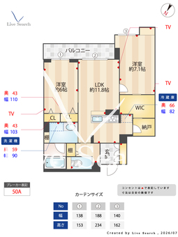 ジェンティーレ 203 【埼玉県西武池袋線武蔵藤沢駅】 の間取り図