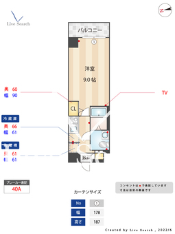 アルファコート常盤台2 504 【東京都ときわ台駅】 の間取り図