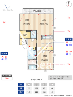 SHA　Maison　avenue　松ヶ丘 B202 【大阪府河内松原駅】 の間取り図