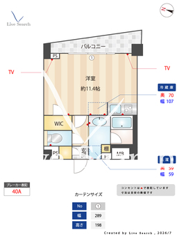 ディナック船橋Mode.N 602 【千葉県船橋】 の間取り図
