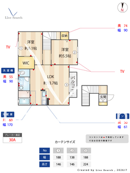 メゾン　サン・リバー 202 【茨城県水戸】 の間取り図