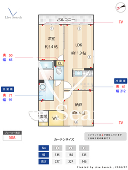 シャーメゾン陽明D棟 203 【大阪府北花田駅】 の間取り図