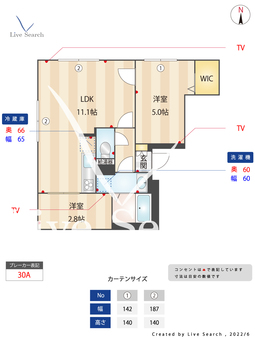 ウェルスクエアイズム下北沢WEST 108 【東京都下北沢駅】 の間取り図