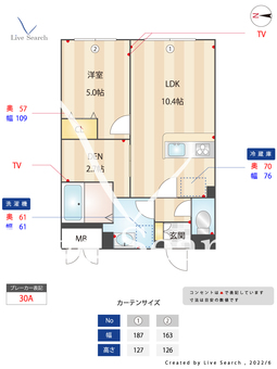 ウェルスクエアイズム下北沢WEST 202 【東京都下北沢駅】 の間取り図