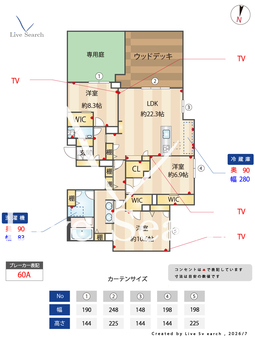 メゾン　ド　みつ池成城 102 【東京都成城学園前】 の間取り図