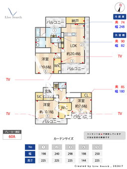 メゾン　ド　みつ池成城 202 【東京都成城学園前】 の間取り図