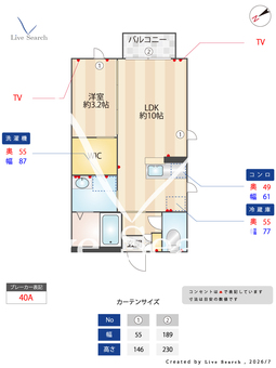 ライズヒルズ 107 【茨城県勝田駅】 の間取り図
