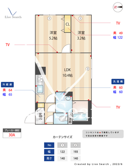 ウェルスクエアイズム下北沢WEST 301 【東京都下北沢駅】 の間取り図