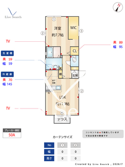 レスト西原 101 【東京都代々木上原駅】 の間取り図
