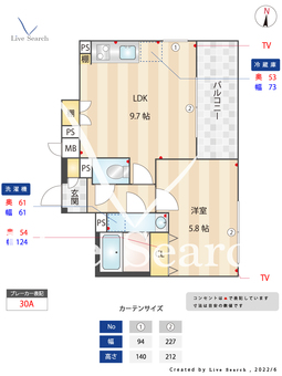 ウェルスクエアイズム用賀 101 【東京都用賀駅】 の間取り図