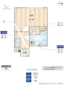 ウェルスクエアイズム用賀 402 【東京都用賀駅】 の間取り図
