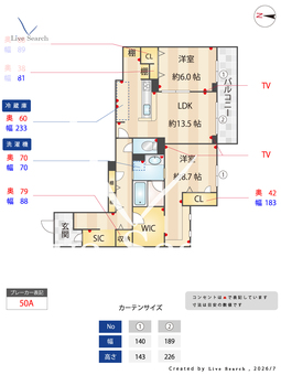 シャーメゾン横浜鶴見Ⅱ 301 【神奈川県尻手駅】 の間取り図