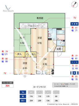 セジュール・アビタシオン 101 【福岡県今宿駅】 の間取り図