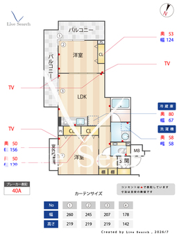 レジデンス桜新町スクエア 404 【東京都桜新町】 の間取り図