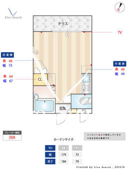 パレス玉川台 105 【東京都用賀駅】 の間取り図