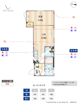 ウェルスクエアイズム用賀 404 【東京都用賀駅】 の間取り図