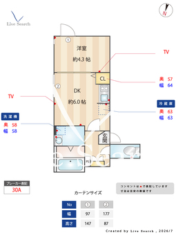 ハーモニーテラス南小岩XI 302 【東京都小岩】 の間取り図