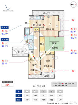 室見シティハウス 307 【福岡県地下鉄空港線　室見駅】 の間取り図